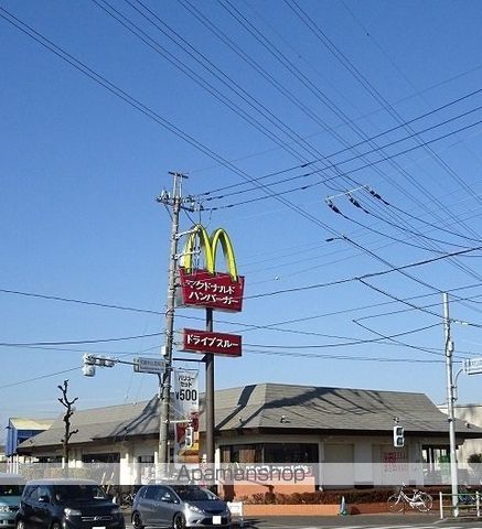 飲食店　マクドナルド（飲食店）まで600m