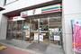 コンビニ　セブンイレブン 荒川新三河島駅前店（コンビニ）まで271m