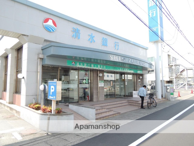 銀行　（株）清水銀行／篠ヶ瀬支店（銀行）まで598m