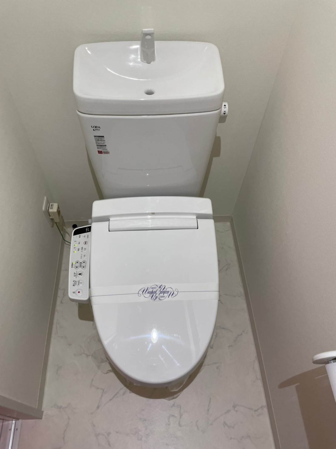 サークルハウス蓮根弐番館のトイレ写真