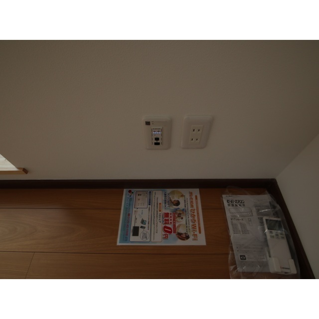 その他　ネット無料