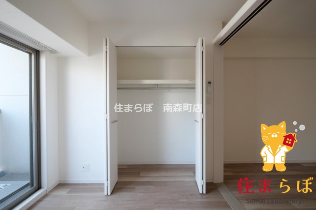 収納　「暮らしやすさを解析し、あなたにレコメンドします。」