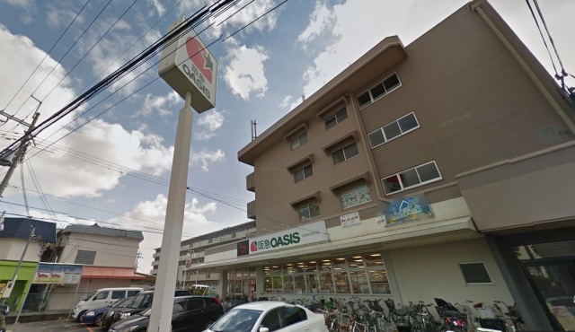 スーパー　阪急オアシス総持寺店（スーパー）まで1358m