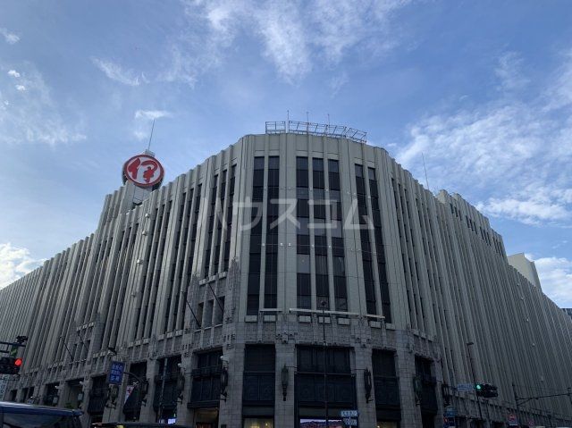 ショッピングセンター　伊勢丹会館（ショッピングセンター）まで647m