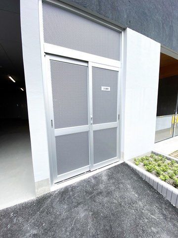 その他共有部分　収納