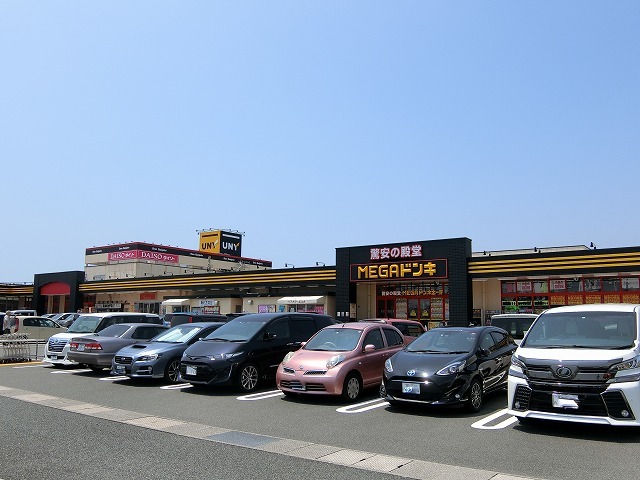 その他　ザ・ダイソーピアゴ中里店（その他）まで580m