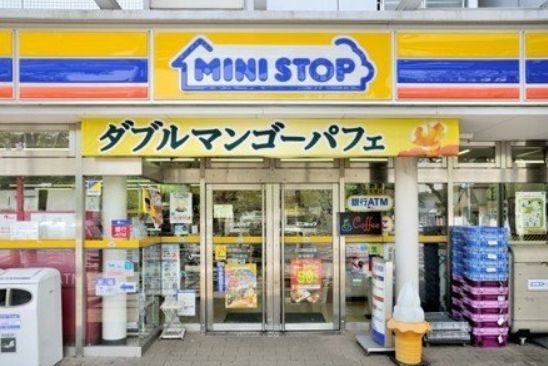 コンビニ　ミニストップ岩本町2丁目店（コンビニ）まで92m