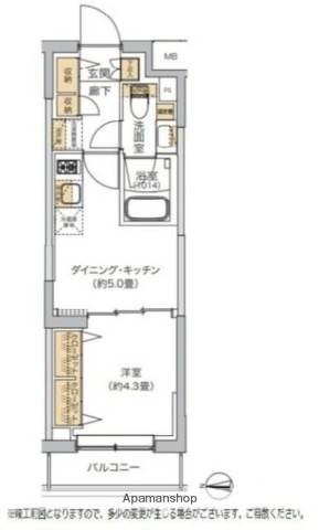 リビオメゾン湯島の間取り写真