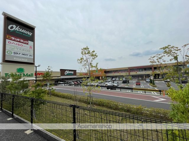 スーパー　オークワ八尾郡川店（スーパー）まで1223m