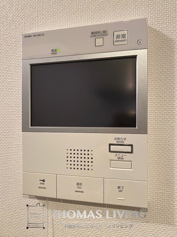 セキュリティ　TVモニターホン