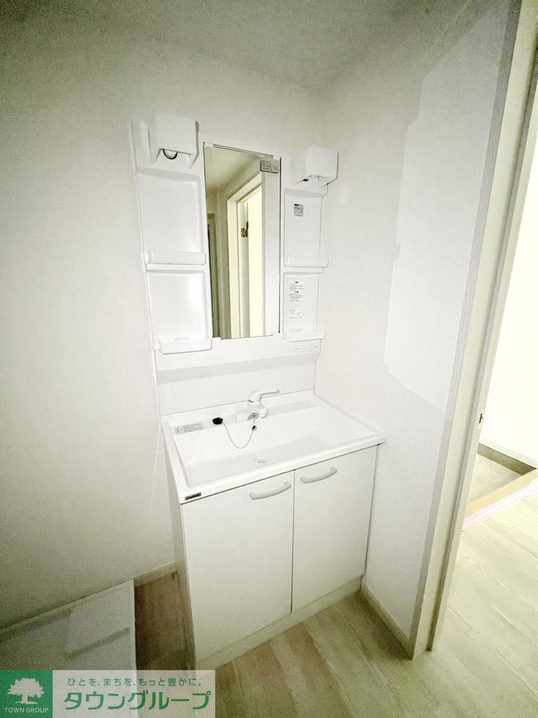 洗面設備　★お部屋探しはタウンハウジング稲田堤店まで★