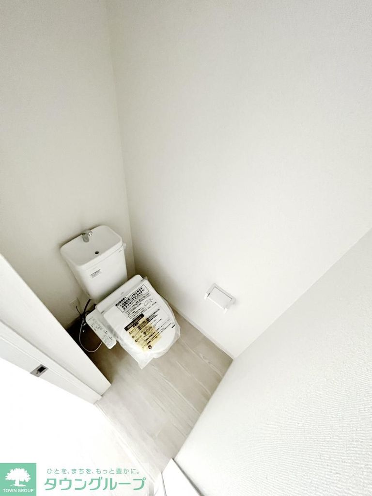 トイレ　★お部屋探しはタウンハウジング稲田堤店まで★