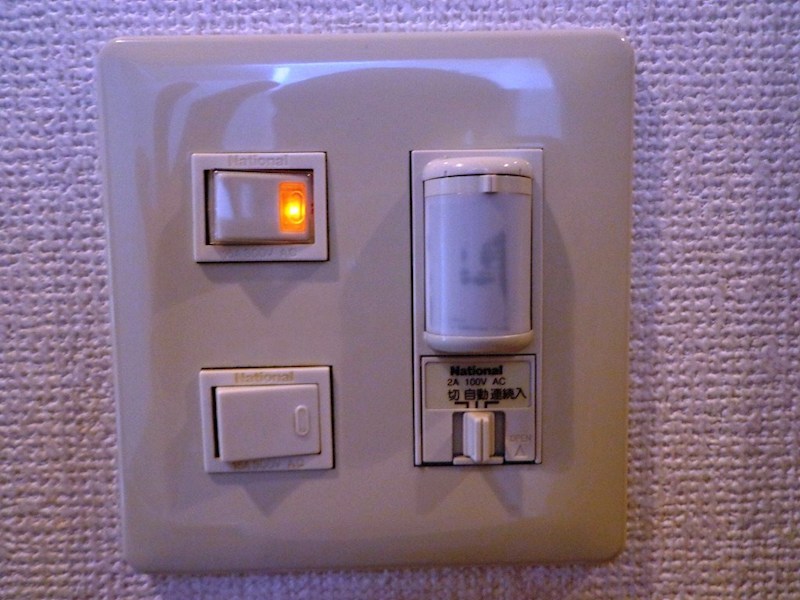 その他設備　別部屋参照