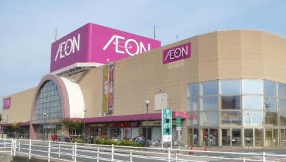 スーパー　イオン 福岡東店（スーパー）まで1619m