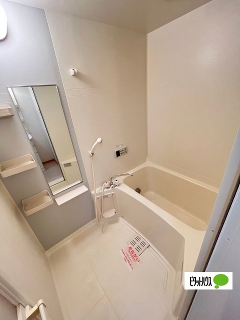 バス・シャワールーム　同一タイプ