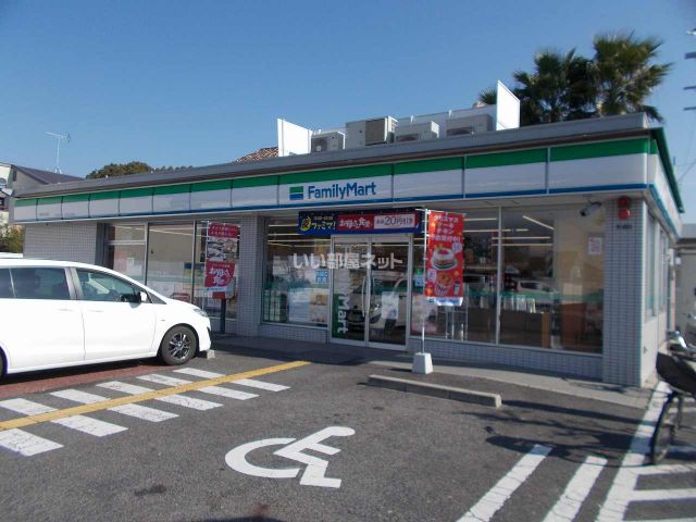 コンビニ　ファミリーマート栗東手原店（コンビニ）まで509m