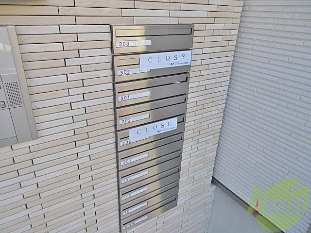 その他　（その他）まで100m