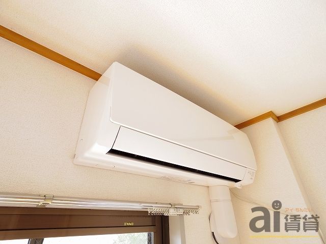 その他設備　※同仕様写真