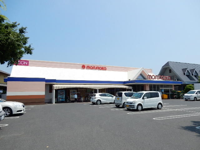 スーパー　山陽マルナカ　八幡店（スーパー）まで450m