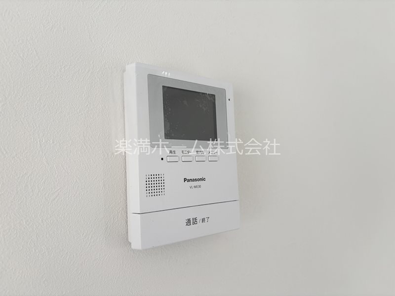 セキュリティ　モニターホンで安心♪