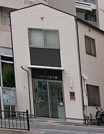 警察署・交番　右京警察署太秦交番（警察署・交番）まで248m