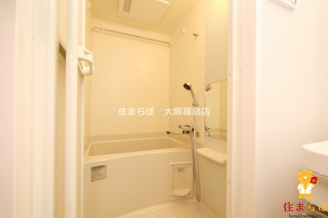 バス・シャワールーム　一日の終わりに使う場所