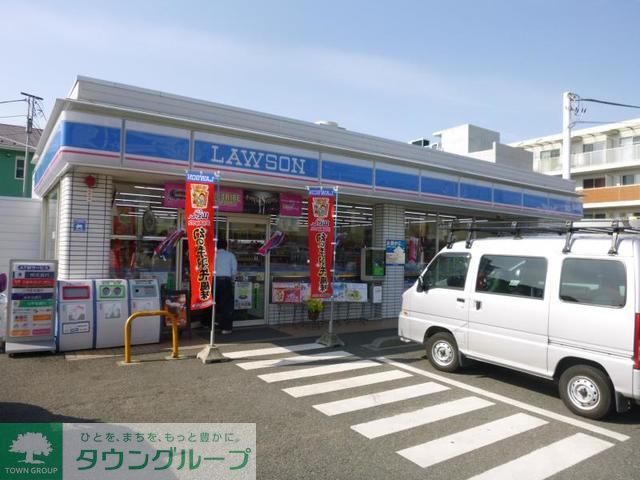 コンビニ　ローソン茅ヶ崎東海岸南店（コンビニ）まで850m