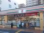 コンビニ　セブン-イレブン 吹田垂水町３丁目店（コンビニ）まで328m