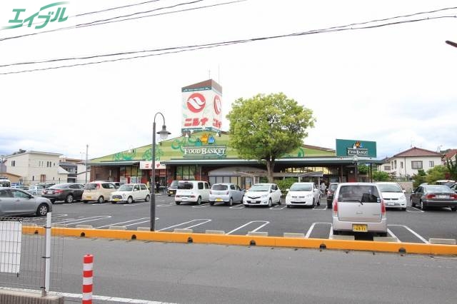 スーパー　ニシナフードバスケット三門店（スーパー）まで426m