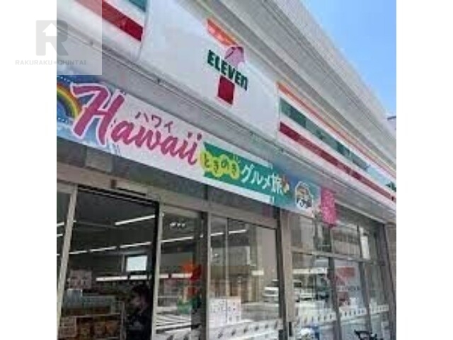 コンビニ　セブンイレブン大阪大国町駅南店（コンビニ）まで309m