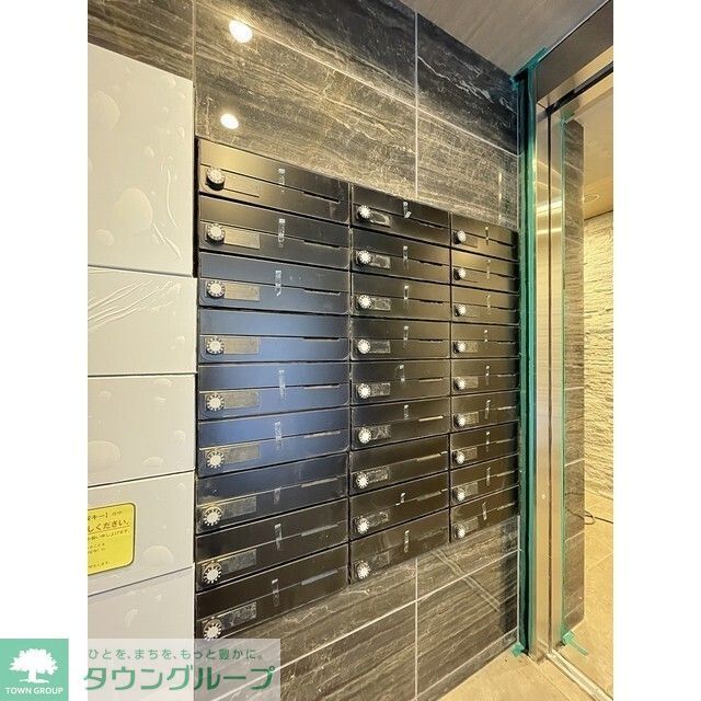 その他　メールボックス