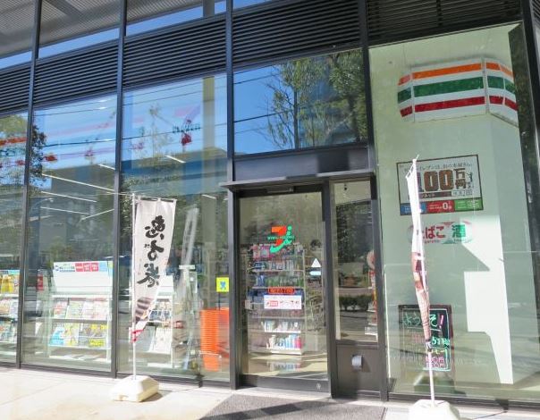 コンビニ　セブンイレブン勝どき5丁目店（コンビニ）まで210m