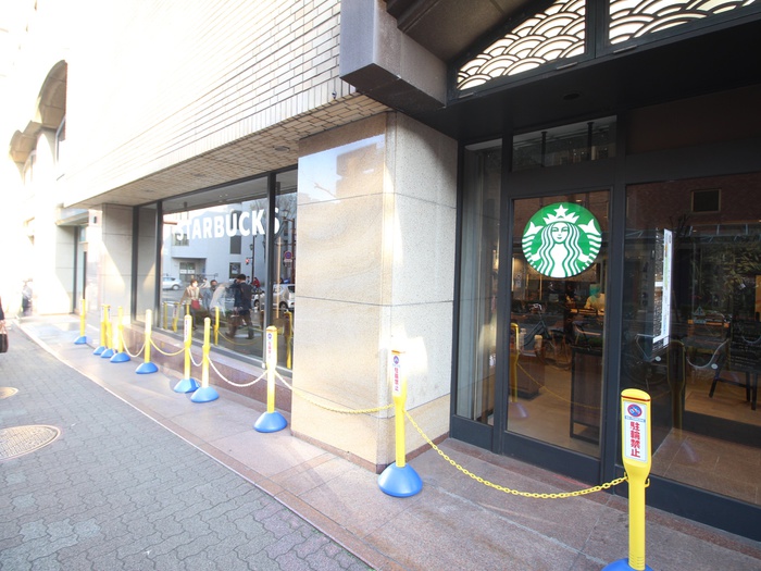 飲食店　スターバックス（飲食店）まで550m