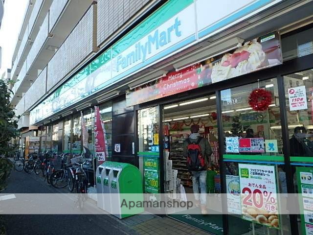 コンビニ　ファミリーマート（コンビニ）まで889m