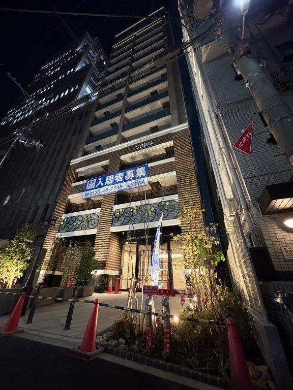 地下鉄谷町線 谷町四丁目駅 徒歩4分 築1年