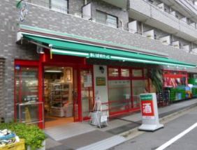 スーパー　まいばすけっと西五軒町店（スーパー）まで176m