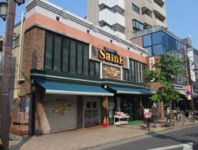 スーパー　よしや神楽坂店（スーパー）まで506m