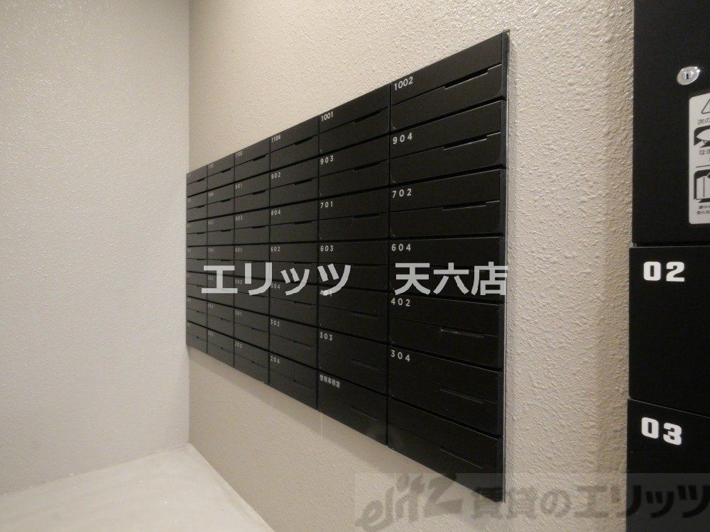 その他共有部分　集合ポスト