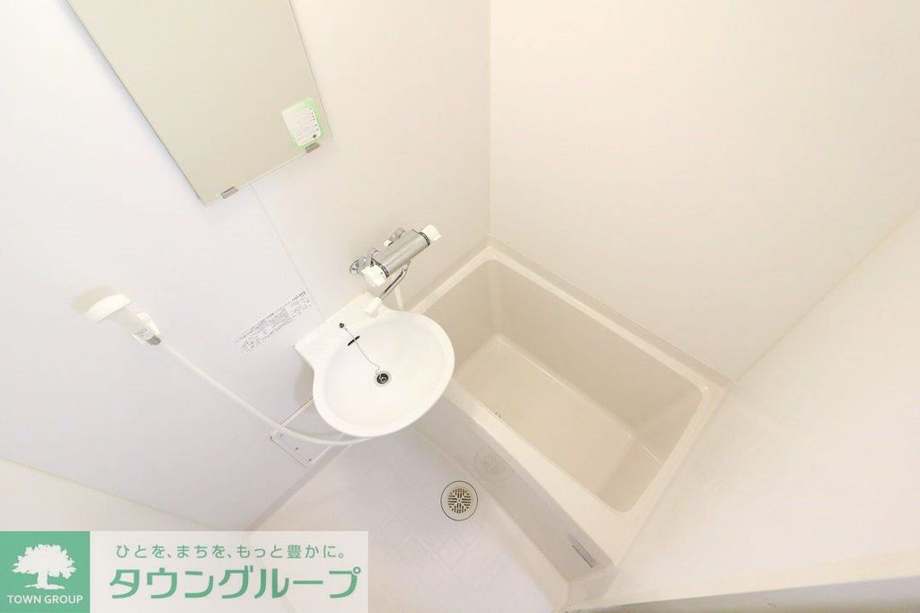 バス・シャワールーム　現況を優先