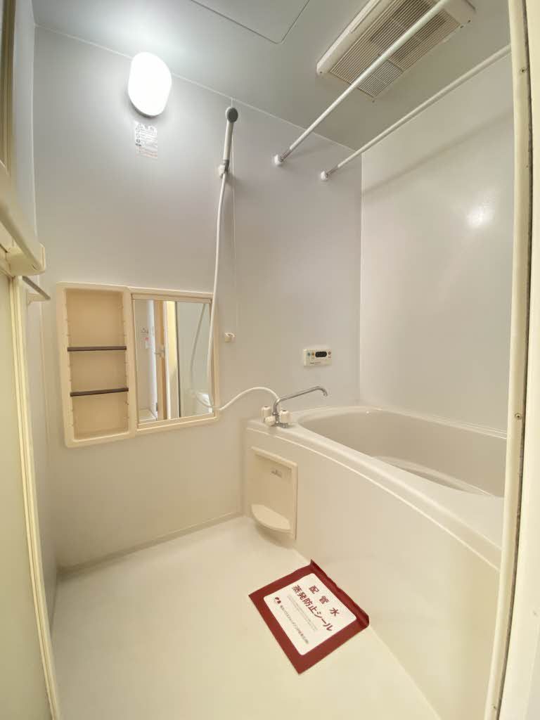 バス・シャワールーム　浴室