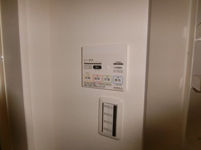 その他設備　浴室乾燥機