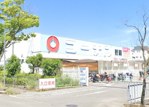 その他　ザ・ダイソー DAISO ホームセンターコーナン吹田インター（その他）まで180m