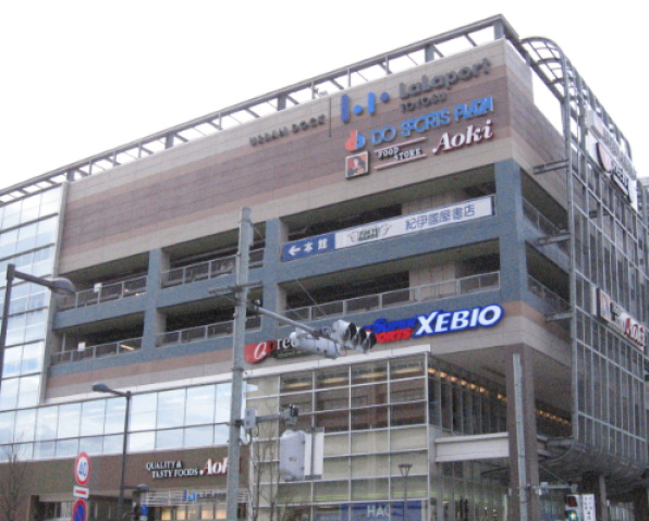 ショッピングセンター　ららぽーと豊洲（ショッピングセンター）まで1053m