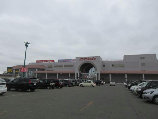 スーパー　イトーヨーカドー帯広店（スーパー）まで189m