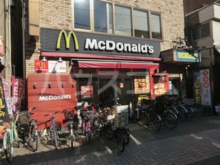 飲食店　マクドナルド お花茶屋店（飲食店）まで515m