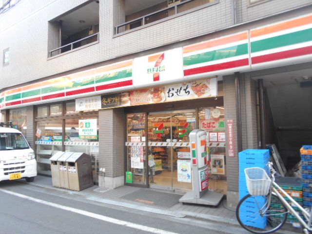 コンビニ　セブン-イレブン阿佐谷北仲通り店（コンビニ）まで541m