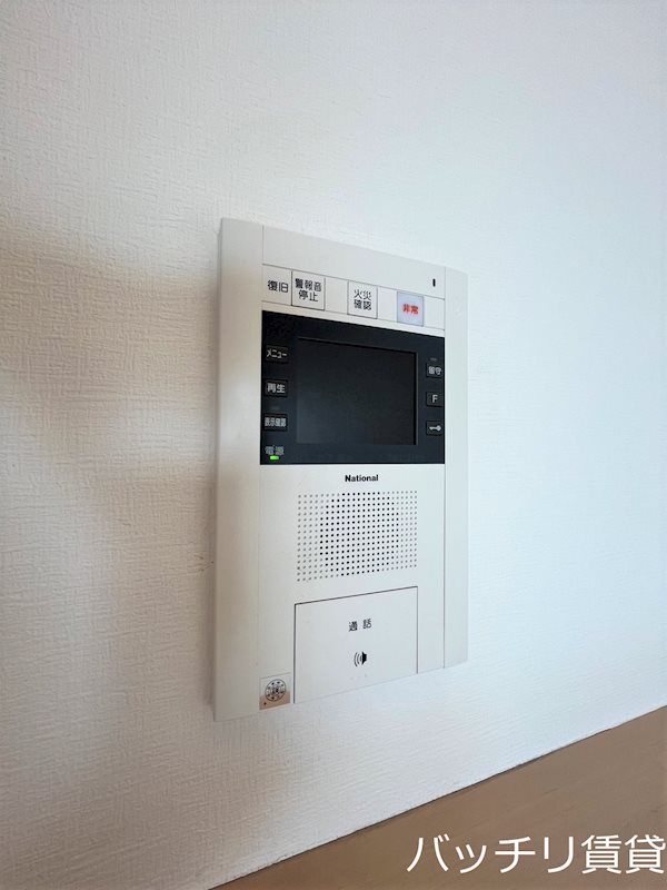 セキュリティ　※同マンション別部屋写真の為、現状優先。