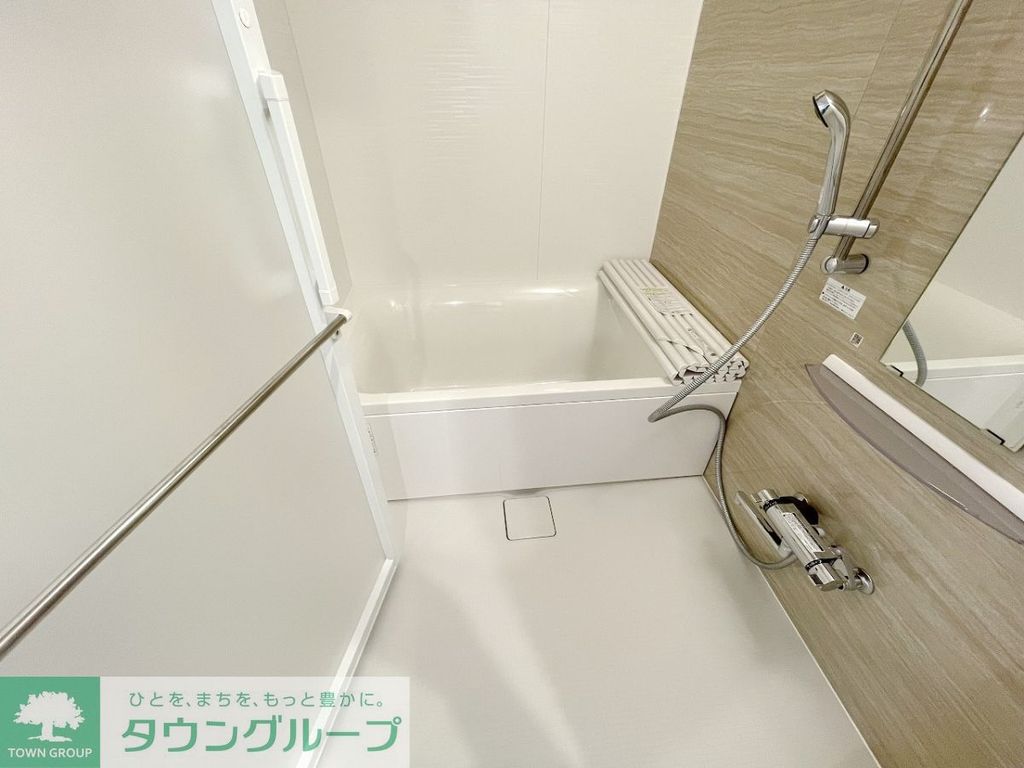 バス・シャワールーム　お部屋探しは株式会社　タウンハウジング　までお気軽にお問合…