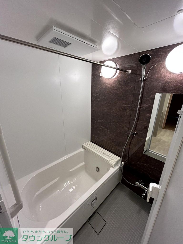 バス・シャワールーム