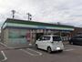 コンビニ　ファミリーマート 高岡問屋町店（コンビニ）まで692m